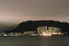 Albany Hill